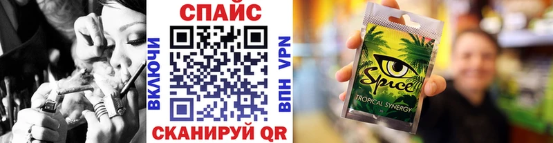 Бутират бутик  MEGA маркетплейс  Кропоткин 