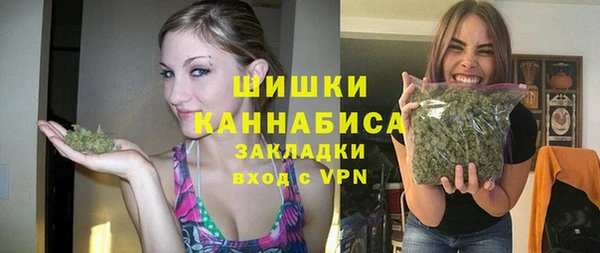 меф VHQ Пересвет