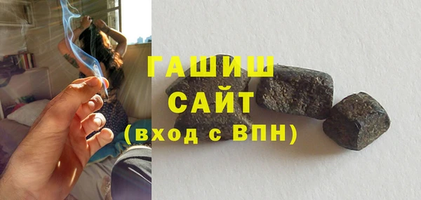 сатива Переславль-Залесский