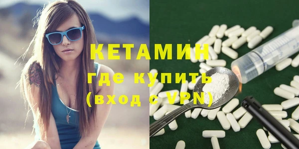 сатива Переславль-Залесский