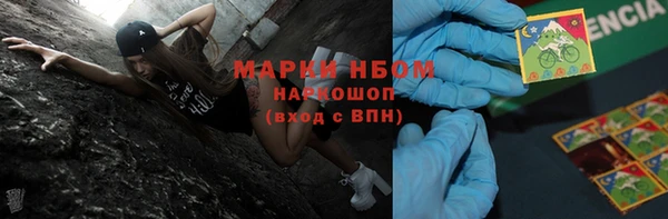 меф VHQ Пересвет