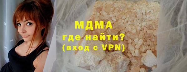 сатива Переславль-Залесский