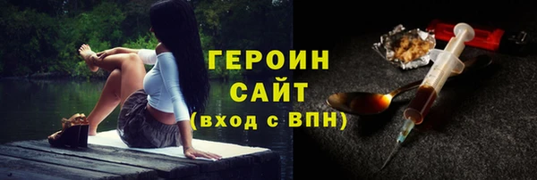 mdpv Пестово