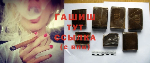 кокс Жердевка