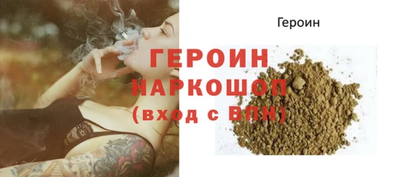 mdpv Пестово