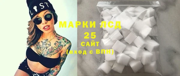 меф VHQ Пересвет