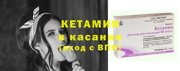 меф VHQ Пересвет
