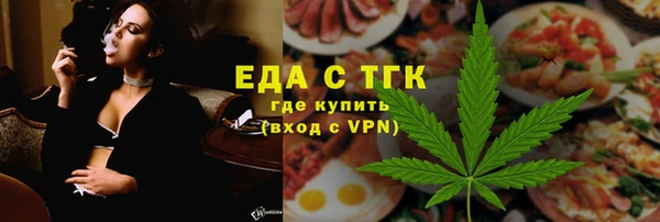 mdpv Пестово