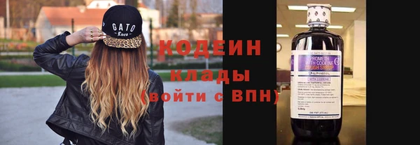 mdpv Пестово