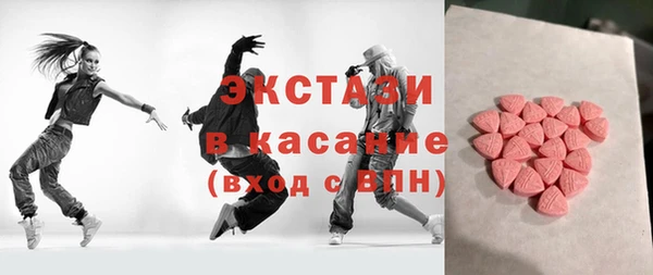 сатива Переславль-Залесский
