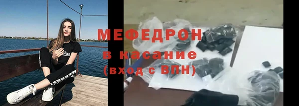 mdpv Пестово