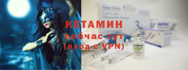 меф VHQ Пересвет