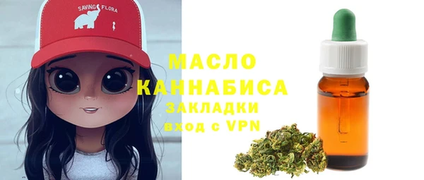 mdpv Пестово