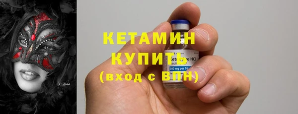 меф VHQ Пересвет