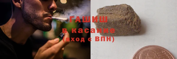 mdpv Пестово