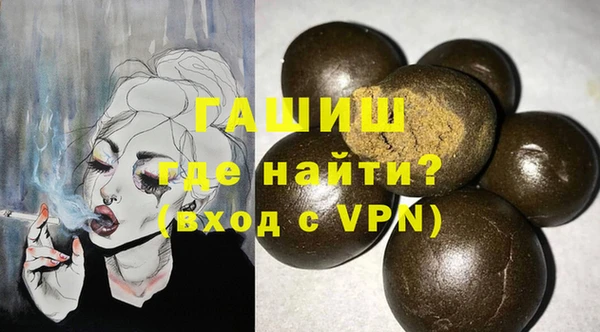 mdpv Пестово
