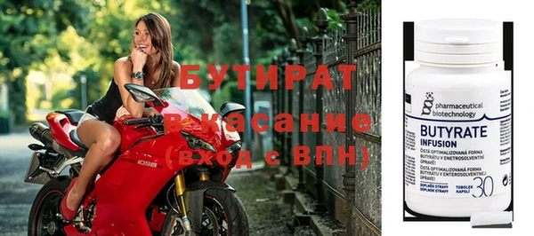 mdpv Пестово