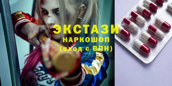 сатива Переславль-Залесский