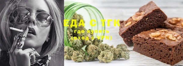 меф VHQ Пересвет