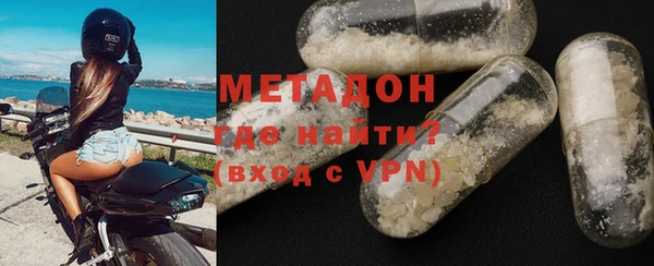 mdpv Пестово