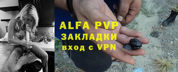 меф VHQ Пересвет