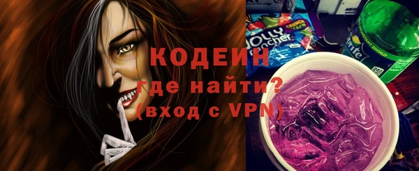 меф VHQ Пересвет