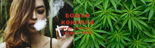 меф VHQ Пересвет