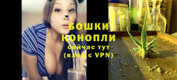 меф VHQ Пересвет