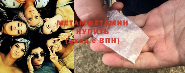 mdpv Пестово