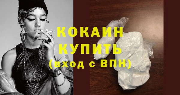 MDMA Карталы