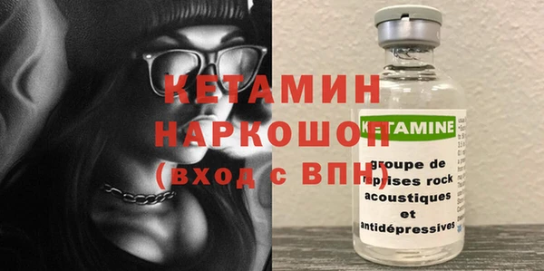 сатива Переславль-Залесский