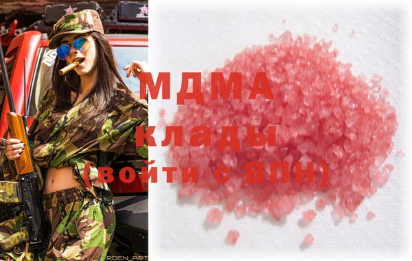 меф VHQ Пересвет