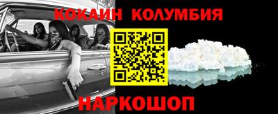 ГАЛЛЮЦИНОГЕННЫЕ ГРИБЫ Жуковский