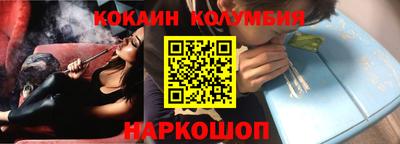 ГАЛЛЮЦИНОГЕННЫЕ ГРИБЫ Жуковский