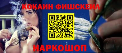прущие грибы Заводоуковск