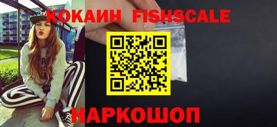 мяу мяу мука Балаково