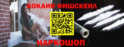 прущие грибы Заводоуковск