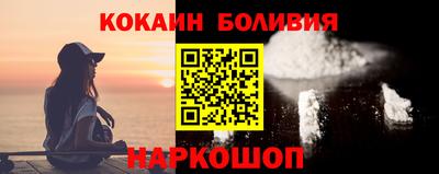 прущие грибы Заводоуковск