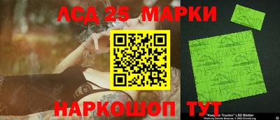 скорость Балахна