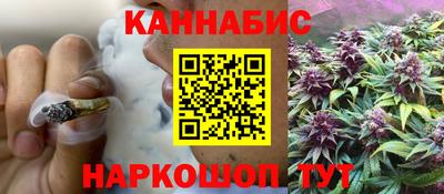 прущие грибы Заводоуковск