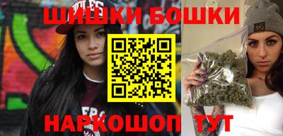 ГАЛЛЮЦИНОГЕННЫЕ ГРИБЫ Жуковский