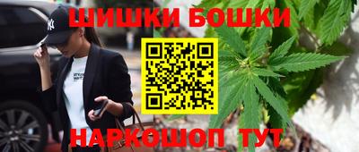 ГАЛЛЮЦИНОГЕННЫЕ ГРИБЫ Жуковский