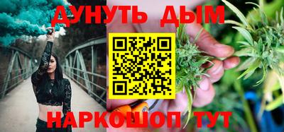 прущие грибы Заводоуковск