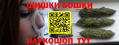 ГАЛЛЮЦИНОГЕННЫЕ ГРИБЫ Жуковский