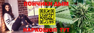 ГАЛЛЮЦИНОГЕННЫЕ ГРИБЫ Жуковский