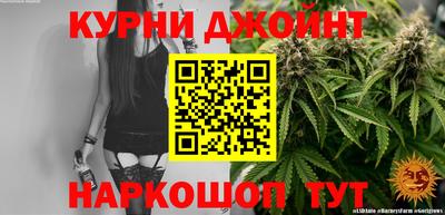 прущие крисы Заволжье