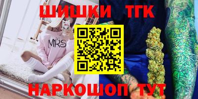 прущие крисы Заволжье