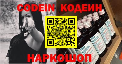 прущие грибы Заводоуковск