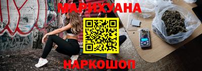 мяу мяу мука Балаково