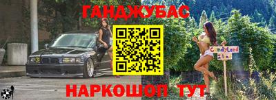 прущие грибы Заводоуковск